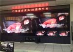 Wireless Control Ultra Slim 55" Multi Video Wall For Broadcast Monitoring Room
