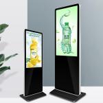 Exhibition Outdoor Waterproof Touch Screen Digital Kiosk 1920 x 1080 16:9