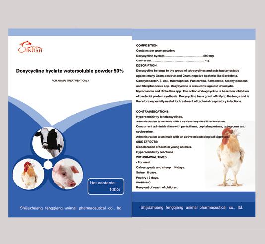 Premix and Water Soluble Powder Doxycycline hyclate watersoluble powder 50% Item