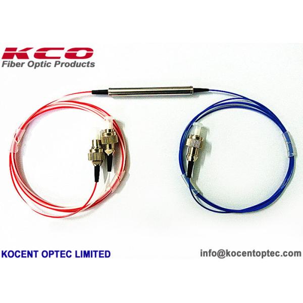 China 1064nm Wavelength Single Mode Fiber Optic Circulator with FC/APC Connector and 1.0m Length for EDFA and Fiber Sensors factory