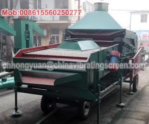 China dust removing sunflower seed cleaning and grading factory