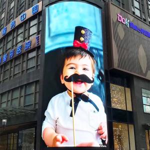 China 1R1G1B Outdoor Advertising LED Display RGB Color 5500cd P6.67 2 Years Warranty factory