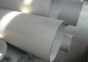China DN250 Annealed &amp; Pickled Large Diameter Stainless Steel Pipe For Gas Transportation factory