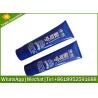 Buy cheap 80g cosmetics tube ,cosmetic tube,empty cosmetic tube ,cosmetic tube package from wholesalers
