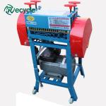 200-1000 Kg/d Capacity Professional Copper Wire Cable Peeling Machine with 99.99