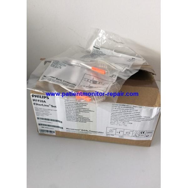 Patient Monitor CO2 Sensor Original and New M1920A Sampling Tube In Stocks For