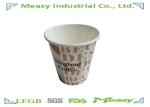 7 OZ Hot Paper Cups Raw Paper Material , Takeaway Coffee Cup