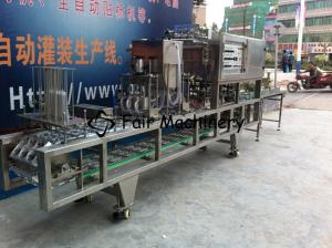 China 7.5KW 220V Yogurt Cup Filling Machine , 5400BPH Plastic Cup Sealing Machine factory