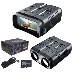 China 42MP 36MP 24MP Infrared Night Vision Binoculars Goggles For Hunting Travel Surveillance factory