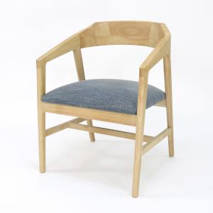 China Customized Modern Wood Dining Chair for Restaurant Hotel Fabric Cover Walnut/Natural/Black factory