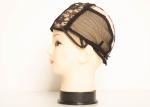 S Zie 21.1cm Diameter Spandex Wig Cap Ice Silk Material