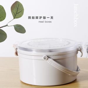 China Childrens Thermal Insulated Plastic Lunch Box With Rice Crisper factory