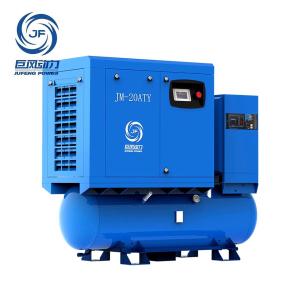 China 16bar Special Integrated Screw Air Compressor for Laser Cutting Machines Local Service in Thailand 1 Year Guarantee on sale