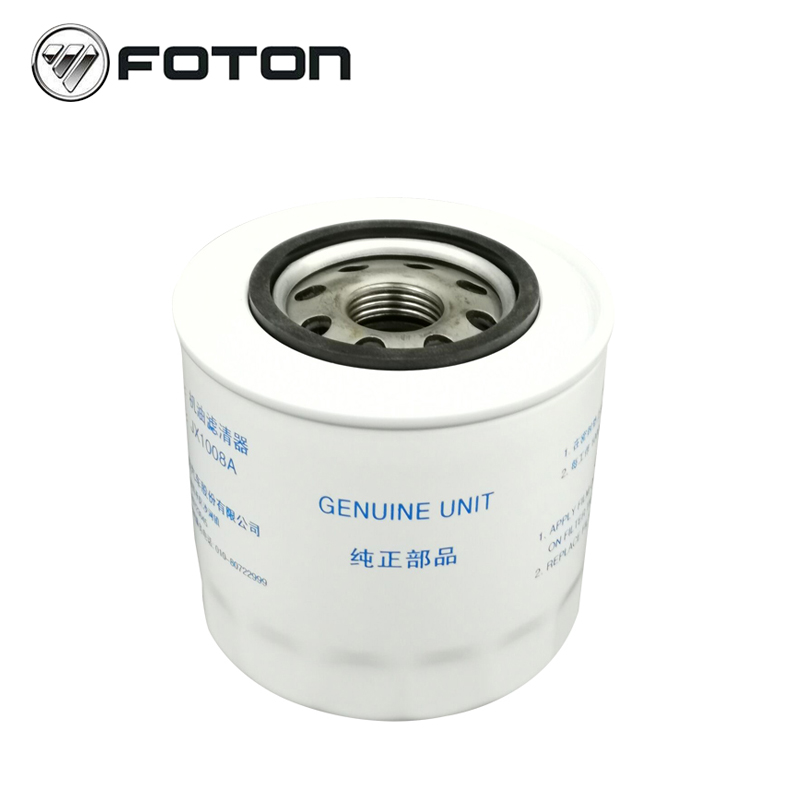 Foton Aumark JX1008A Truck Element Machine Oil Filter Made in for Car and Truck Parts
