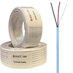 Exactcables 20x0.22mm2 Shielded Stranded TCCAM Conductor PVC CPR Eca Alarm Cable