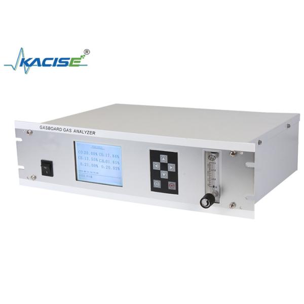 Accurate 1ppm Resolution Ultraviolet Hydrogen Sulfide Analyzer with Selectable
