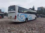 Used Yutong Bus ZK6122 49 Seats Steel Chassis Double Doors Used Passenger Bus