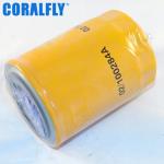 ISO9001 02 100284 JCB Oil Filter For Tractors Diesel Engine