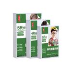 4R 180 Gsm Glossy Photo Paper For Photo Print Cast Coated Dust Resistant