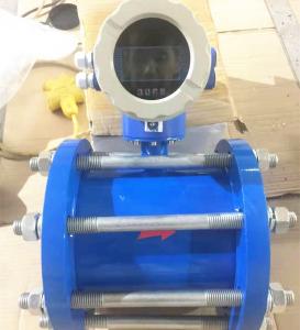 China RS485 Sanitary Electromagnetic Water Flowmeter 15m/S 1.6mpa factory