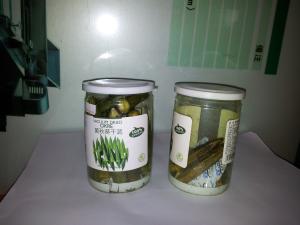 China vacuum fried food machine-1 factory