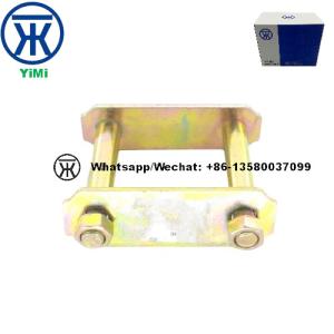 China ISUZU TFR54 Steel Plate Lifting Ear 8944503100 2900090D C8980058140 factory