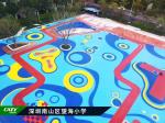 Healthy Kindergarten Rubber Flooring Good Resilience Comfortable