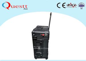 China Comparison Fiber Laser Rust Removal Machine 100W 200W factory
