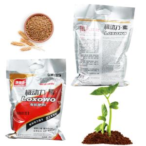China Liquid NPK Synergistic Enhanced Efficiency Fertilizers factory