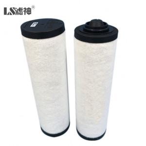 China High Quality Pn 0532140157 Vacuum Pump Exhaust Air Filter factory