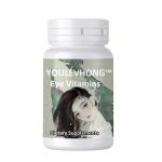 30 60 Veggie Eye Care Complex Capsules With Vitamin A 5000 IU Vitamin C 120 Mg