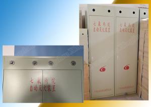 China Manual Red Hfc227ea System Building Fire Suppression Systems factory