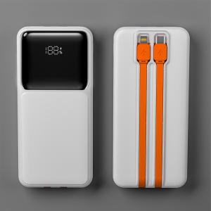 China Compact Built In Cable Power Bank White Portable Powerbank Overcharge Protection factory