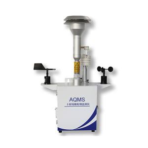 China High Sensitivity 2000g Fixed Air Quality Monitoring System Of Combustible Gases factory