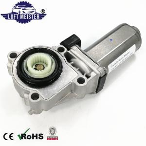 China Land Rover Range Rover Transfer Case Shift Motor Suspension Parts IGH500040 factory