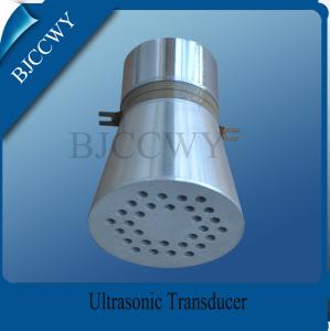 China Industrial Pzt8 Ultrasonic Cleaning Transducer For Ultrasonic vibration Cleaner factory
