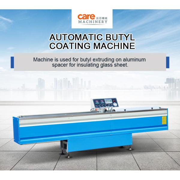 High Efficiency Insulating Glass Equipment , Butyl Rubber Coating Machine