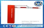 Vehicle Access DZ-130 Car Parking Lot Gate Systems Barrier Max 6M Arm Length