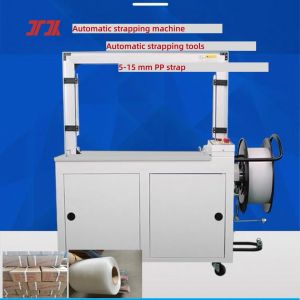 China Full Automatic PP Belt Strapping Machine/Carton Box Strapping Machine on sale