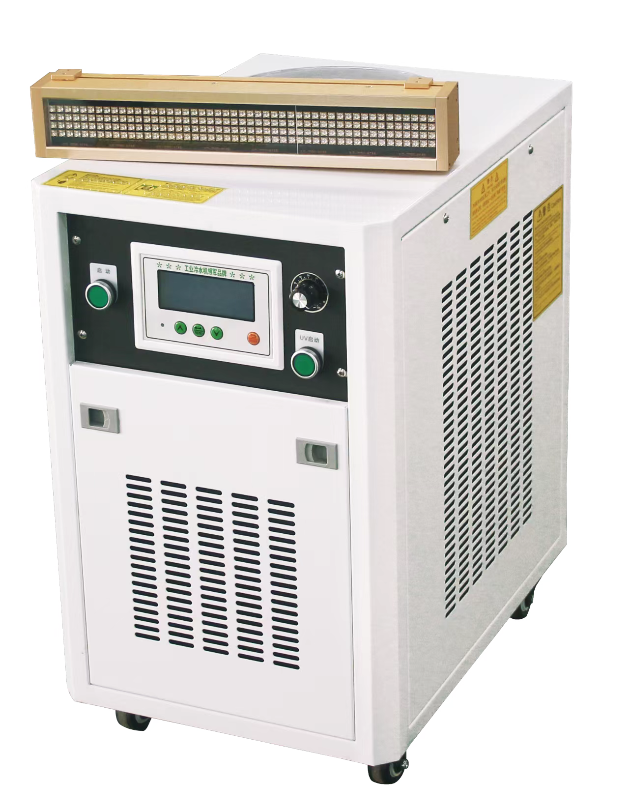 365nm 395nm 2000W UV LED Curing Lamp with UV Water Cooling System