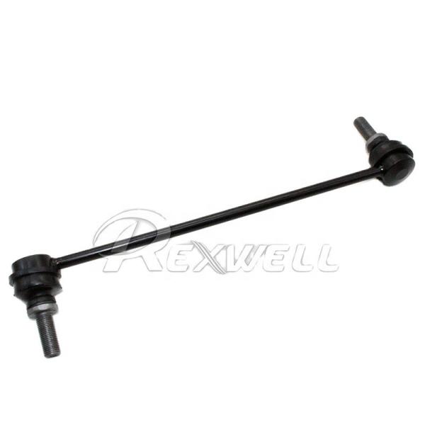 Front Stabilizer Connecting Rod for Nissan X-Trail T32 OEM Part Number 54618