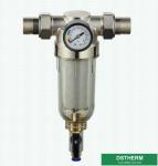 Customized Heavier Brass Body Stainless Steel Mesh type Pre Filter Water Brass