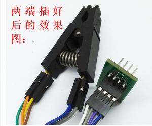 China TSSOP 8 CLIPPER WITH CABLE factory