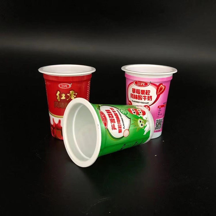 125ml yogurt cups with lids food grade plastic cups for desserts