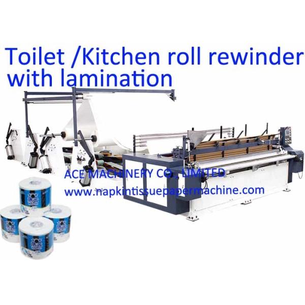 China CE Certificate 2000mm Toilet Paper Making Machine factory