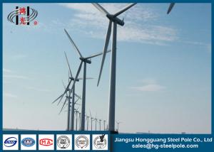 Shockproof 20m HDG Wind Generator Towers With Insert Mode , Flange Mode