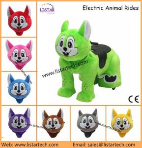 China battery operated toy cars zippy rides electric animals Kiddie Ride On Animals factory