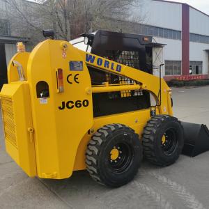 China 1ton Small Skid Steer Loader Skid Steer Mini Loader With Bucket factory