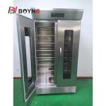 32 Pans Proofer Bread Fermentation Equipment Touch Panel Control Double Doors