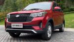 BAIC X3 Gasoline SUV True 7-Seater Spacious 2534L Boot Manual A/C